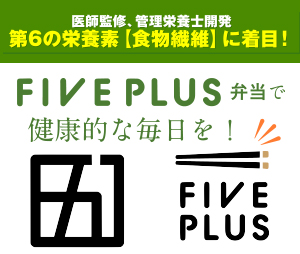 Five+